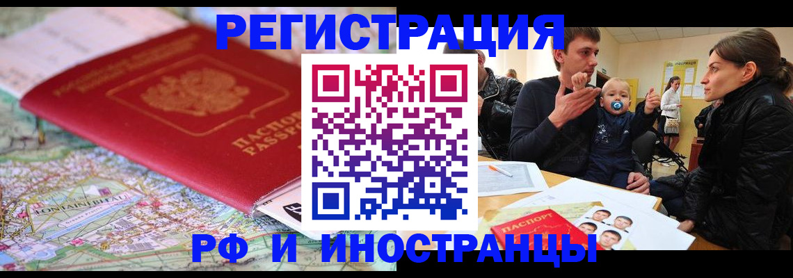 пропишу в квартире в Слободской